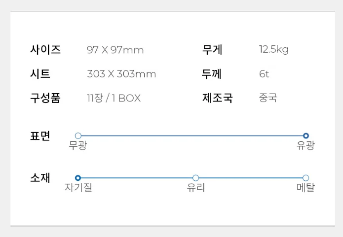 HG 1001 상세 이미지 3