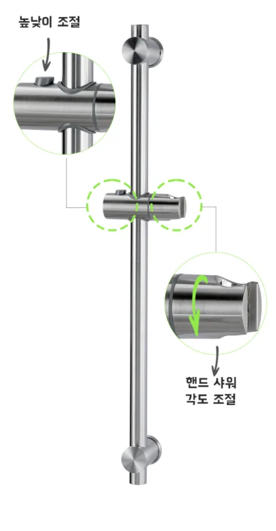 베르사츠 원형 슬라이드바 1000 상세 이미지 3