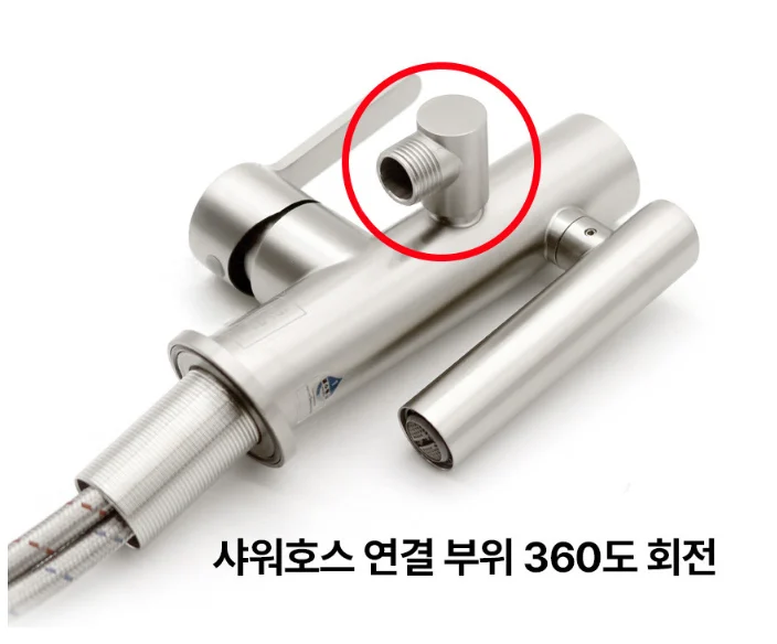 베르사츠 무광 원홀 샤워겸용 수전 회전형 7004 상세 이미지 3