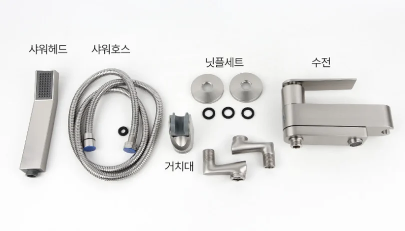베르사츠 무광 욕조 샤워 수전 회전형 2005 상세 이미지 4