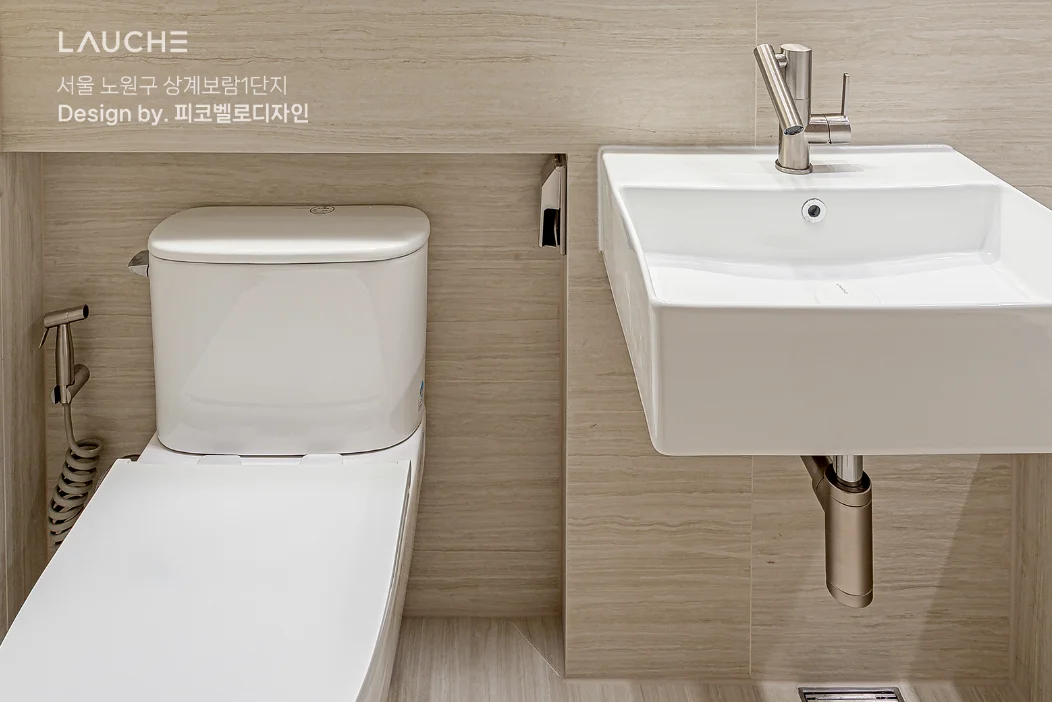 라우체 포레 투피스 양변기 LC-2200 상세 이미지 2