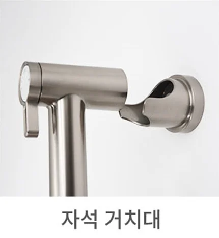 토바 자석 스프레이건 세트 무광 니켈 상세 이미지 1