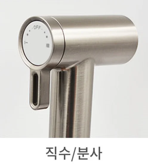 토바 자석 스프레이건 세트 무광 니켈 상세 이미지 2