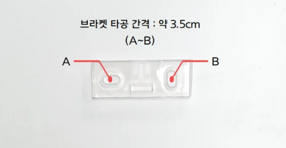 베르사츠 욕실 스텐 무광 선반형 휴지걸이 100 상세 이미지 5