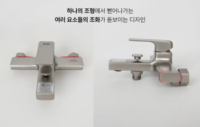 아메리칸스탠다드 스텔라 샤워수전 무광 사틴 욕조 샤워기 FB-2615 상세 이미지 2