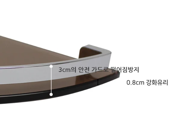브론즈 가이드 코너선반 강화유리 국산 상세 이미지 4