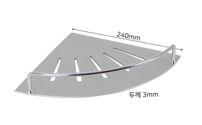 욕실 알루미늄 선반 화장실선반 코너선반 일자선반 상세 이미지 5