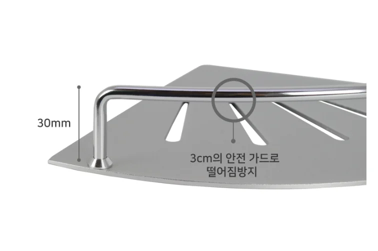 욕실 알루미늄 선반 화장실선반 코너선반 일자선반 상세 이미지 6