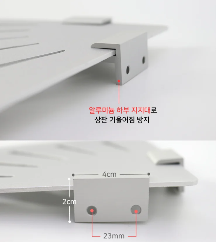 욕실 알루미늄 선반 화장실선반 코너선반 일자선반 상세 이미지 8