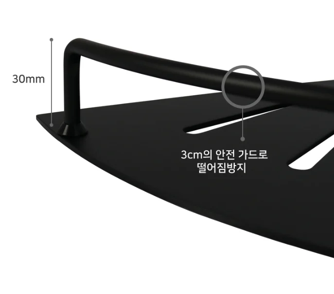 욕실 알루미늄 선반 화장실선반 코너선반 일자선반 상세 이미지 11