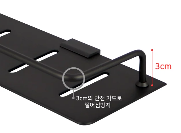 욕실 알루미늄 선반 화장실선반 코너선반 일자선반 상세 이미지 17