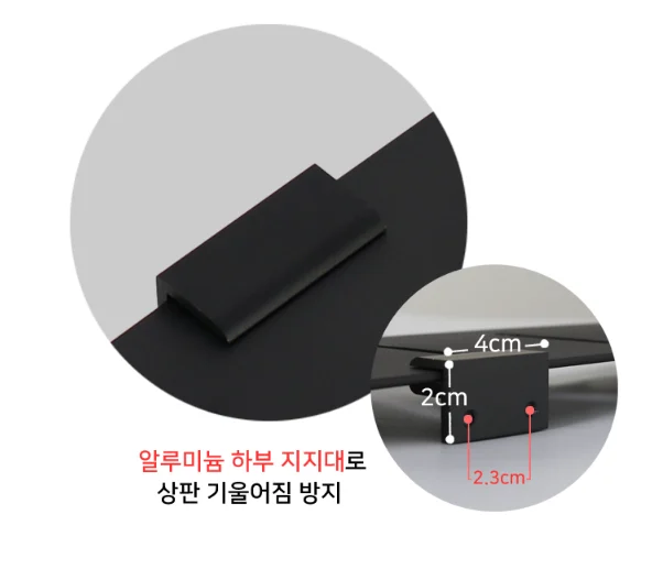 욕실 알루미늄 선반 화장실선반 코너선반 일자선반 상세 이미지 18