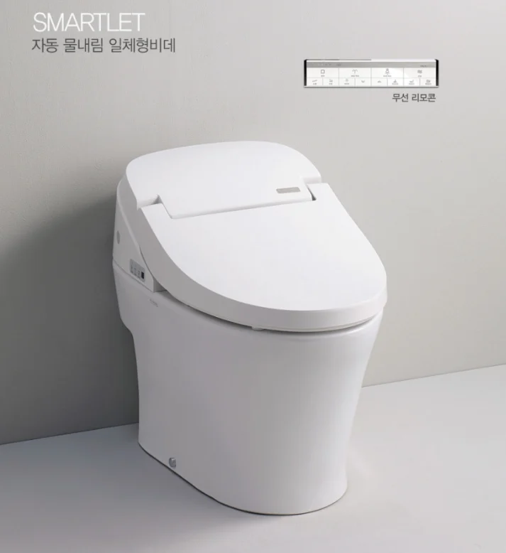 대림바스 일체형비데 스마트렛 양변기 자동물내림 660 상세 이미지 1