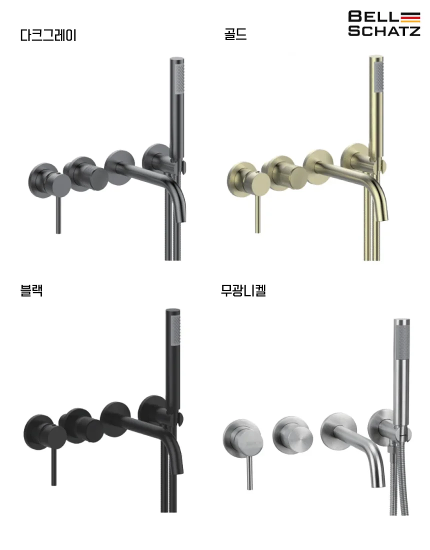 베르사츠 벽매립 샤워수전 9006 상세 이미지 7