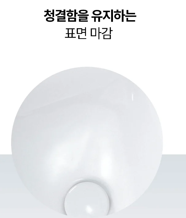 바인 소형 직사각 벽걸이 세면대 탑볼 세면기 8598 상세 이미지 5