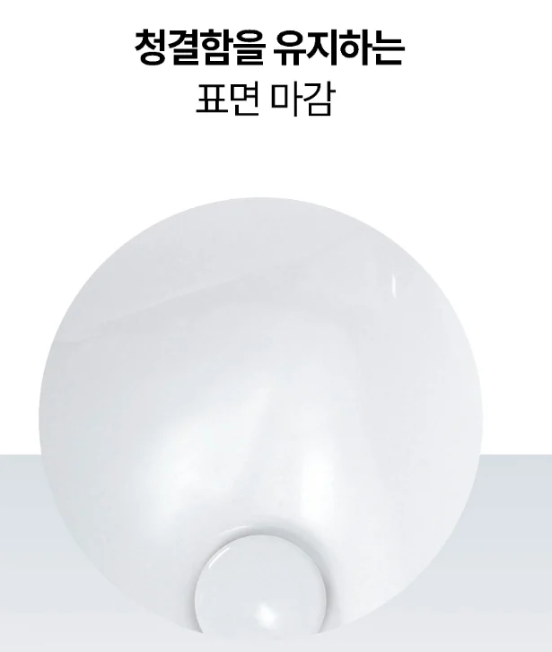 바인 소형 직사각 벽걸이 세면대 탑볼 세면기 285 상세 이미지 4