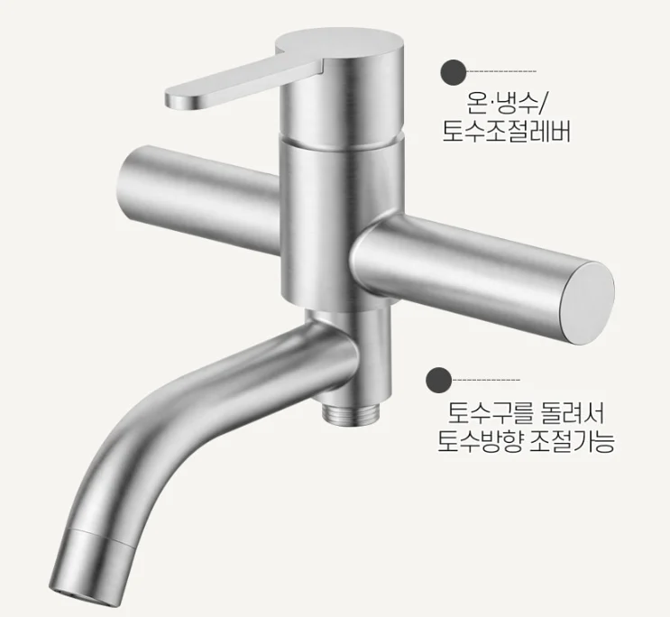 베르사츠 무광 욕조 샤워 수전 1006 상세 이미지 3