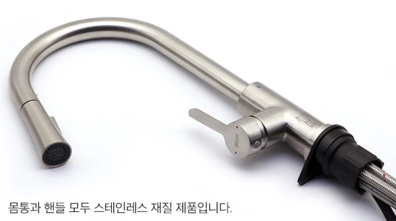 베르사츠 무광 스텐 원홀 싱크수전 주방수전 1000 상세 이미지 1