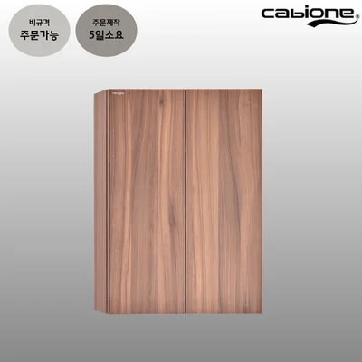 카비원 PVC 2도어 상부장 라이트월넛 240