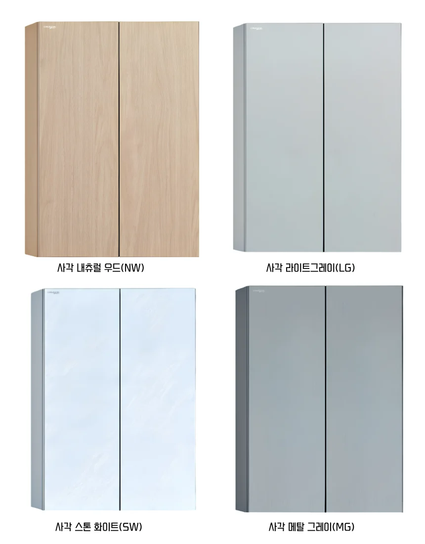 카비원 PVC 2도어 상부장 라이트월넛 240 상세 이미지 3