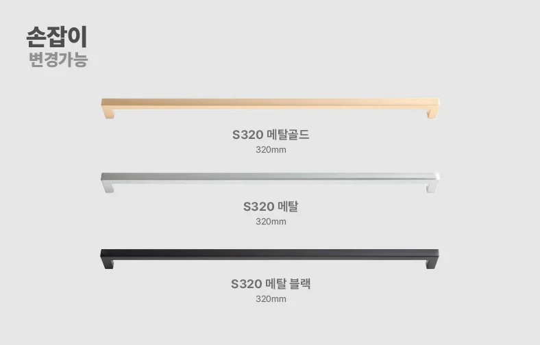 카비원 PS 1도어 상부장 욕실장 수납장 565 상세 이미지 4