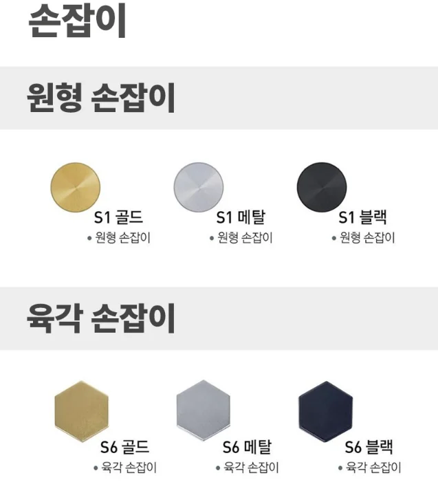 카비원 PS 큐브 2단서랍 + 픽스상부 세면기 다리형 하부장 2040 상세 이미지 3