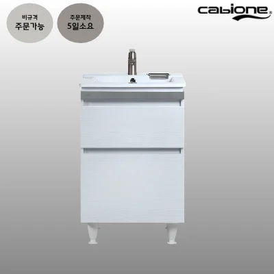 카비원 서랍형 세면대형 도기일체형 하부장 WH 6520