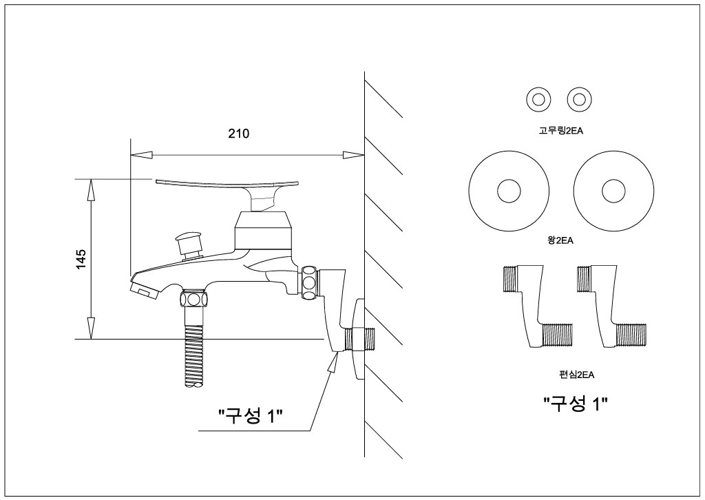 BK 샤워기 욕실수전 샤워수전 일체형샤워기세트 크롬 4032 상세 이미지 7