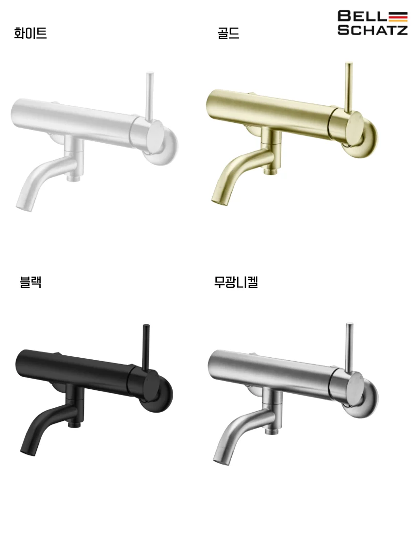 베르사츠 스테인레스 무광 니켈 샤워 욕조 수전 고급형 3005 상세 이미지 6