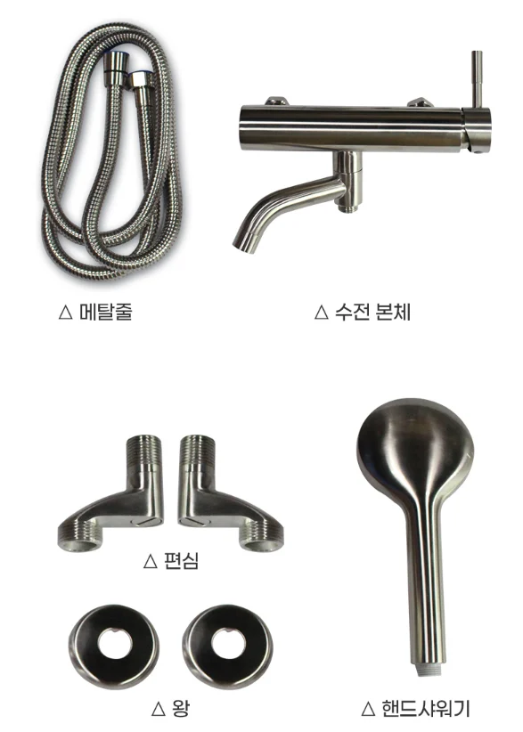 베르사츠 스테인레스 무광 니켈 샤워 욕조 수전 고급형 3005 상세 이미지 4
