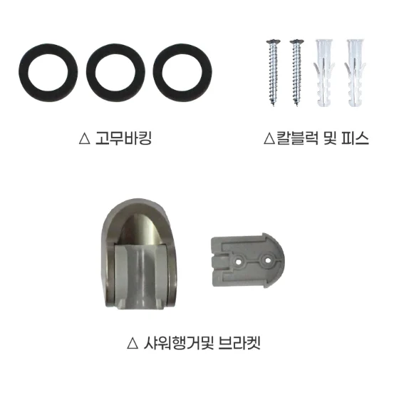 베르사츠 스테인레스 무광 니켈 샤워 욕조 수전 고급형 3005 상세 이미지 5