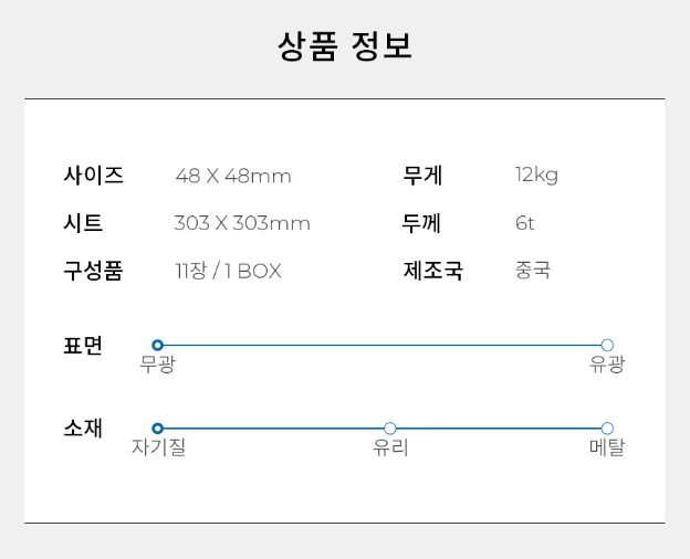 HG 2000 상세 이미지 6