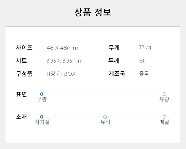 HG 2002 상세 이미지 7