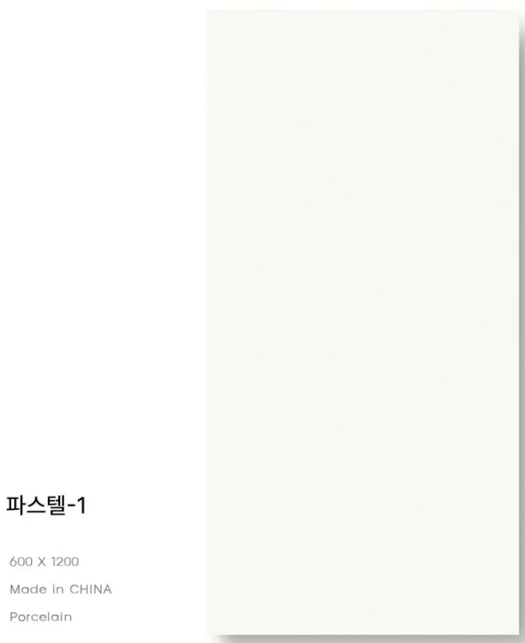HG P612 상세 이미지 3