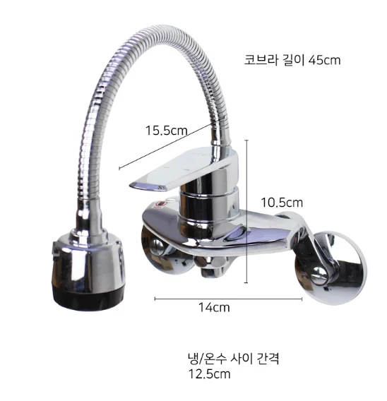 KJ 주방 코브라수전 씽크대수전 씽크수전 주방수도꼭지 3004 상세 이미지 5