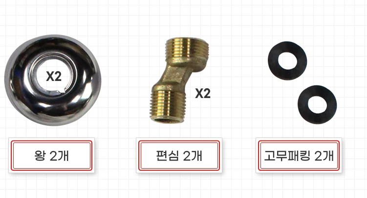 DS 투핸들 투홀 일반싱크수전 씽크대수전 180 상세 이미지 5