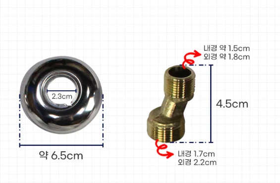 DS 투핸들 투홀 일반싱크수전 씽크대수전 180 상세 이미지 7
