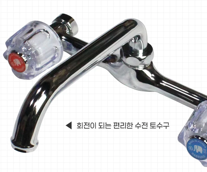 DS 투핸들 투홀 일반싱크수전 씽크대수전 180 상세 이미지 2