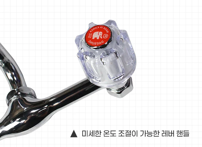 DS 투핸들 투홀 일반싱크수전 씽크대수전 180 상세 이미지 3
