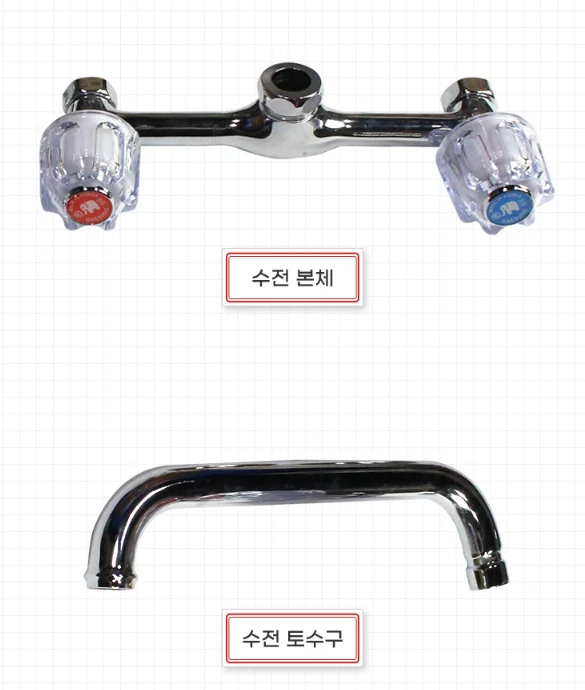 DS 투핸들 투홀 일반싱크수전 씽크대수전 180 상세 이미지 4