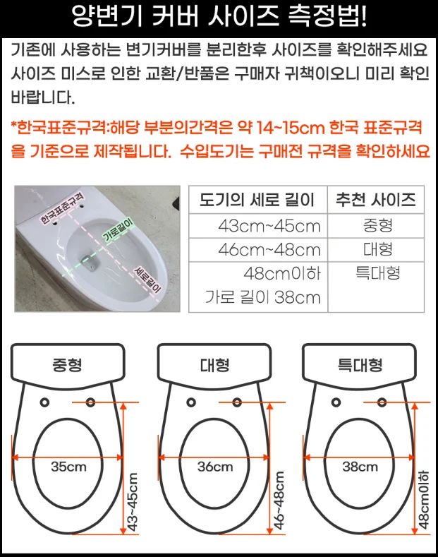 VIGO 무소음 댐퍼시드 댐퍼시트 소프트시드 500 상세 이미지 6