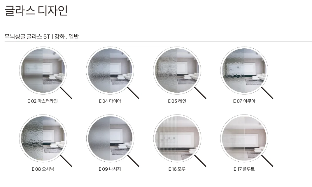 3연동현관중문 상세 이미지 4