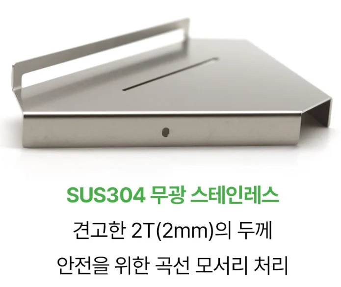 베르사츠 스테인레스 욕실 무광선반 코너선반 003(2T) 상세 이미지 3