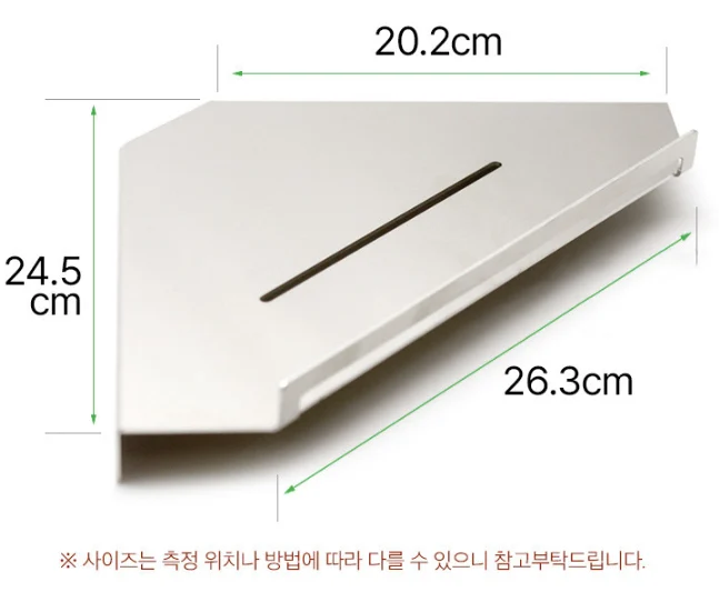 베르사츠 스테인레스 욕실 무광선반 코너선반 003(2T) 상세 이미지 5