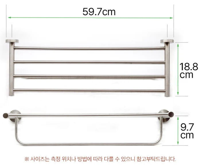 베르사츠 무광 스테인리스 2단수건걸이 수건거치대 2단수건선반 회전형 006 상세 이미지 6