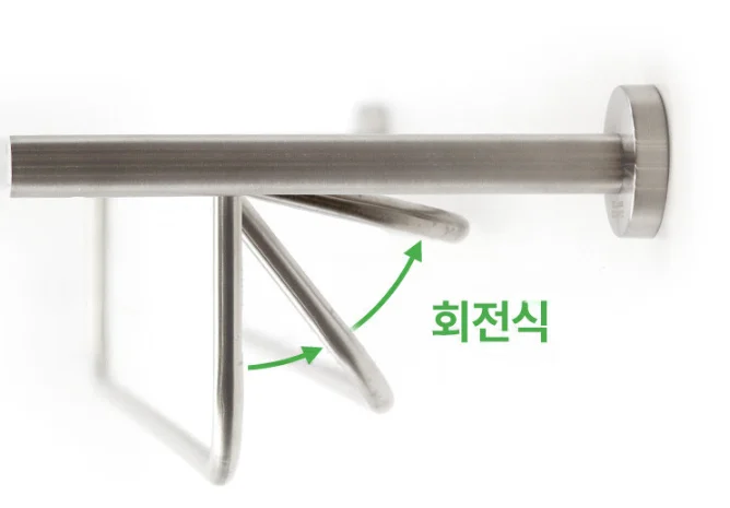 베르사츠 무광 스테인리스 2단수건걸이 수건거치대 2단수건선반 회전형 006 상세 이미지 5