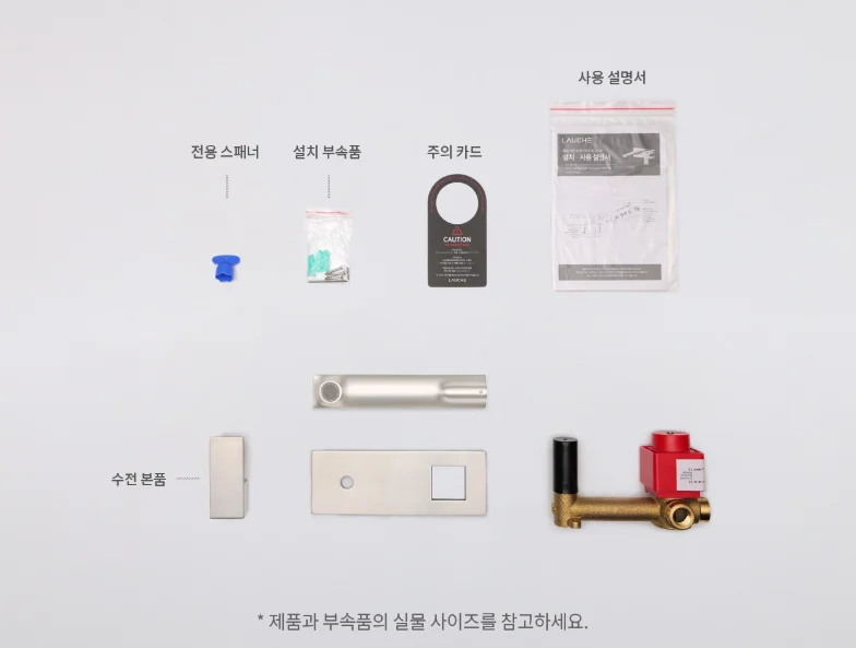 라우체 무광 니켈 매립 세면수전 매립 원홀수전 미스틱 2127 상세 이미지 9