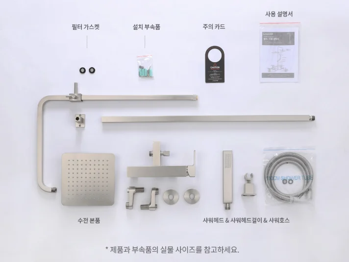 라우체 무광 니켈 레인샤워수전 해바라기샤워수전 미스틱 8927 상세 이미지 11