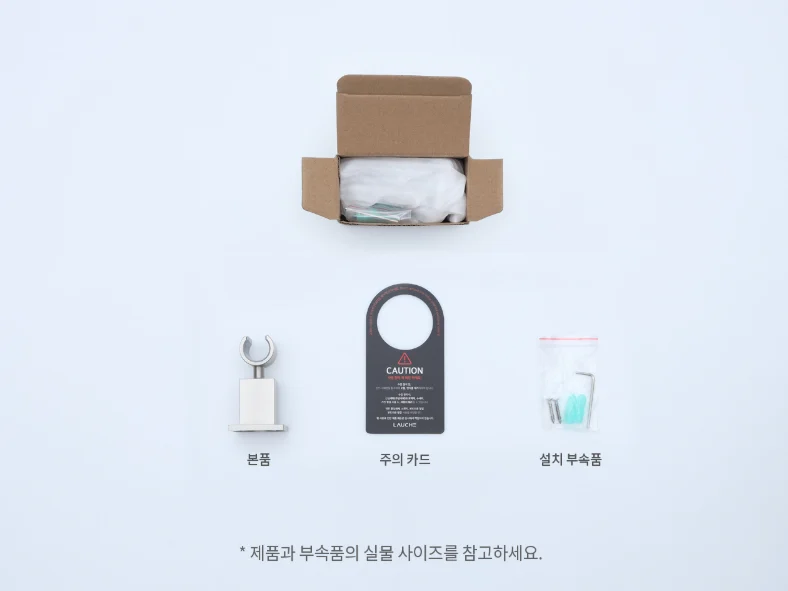 라우체 무광니켈 샤워헤드걸이 헤드거치대 미스틱 R0127 상세 이미지 7
