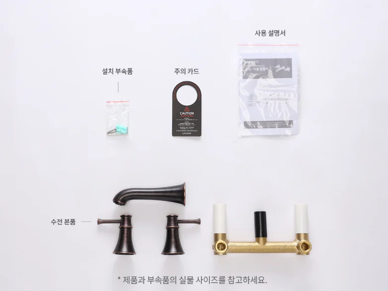 라우체 매립세면수전 매립원홀수전 매립수전 클래식 2212ORB 상세 이미지 10